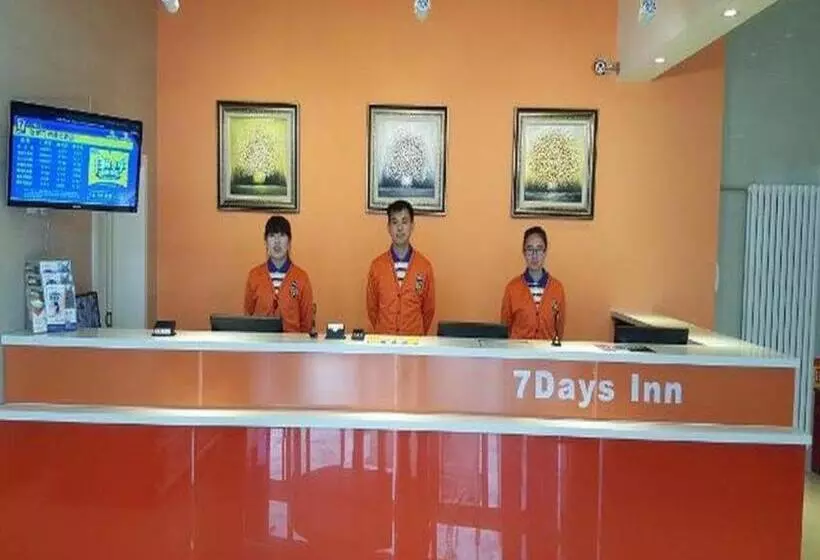 ホテル 7 Days Inn Zhangjiakou Mingde North Road