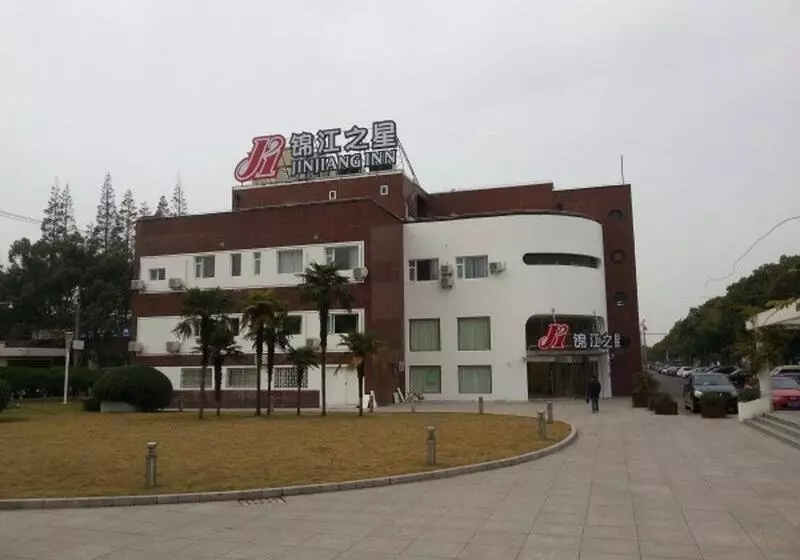 هتل Jinjiang Inn Shanghai Minhang Industrial Park Wenjing Road