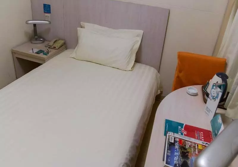 هتل Jinjiang Inn Shanghai Minhang Industrial Park Wenjing Road