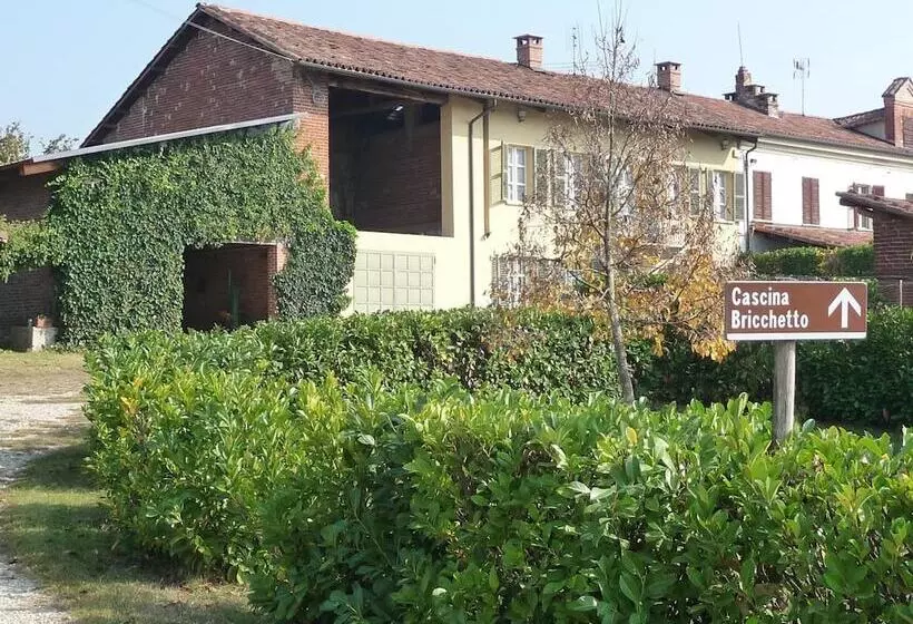 هتل B&b Cascina Bricchetto