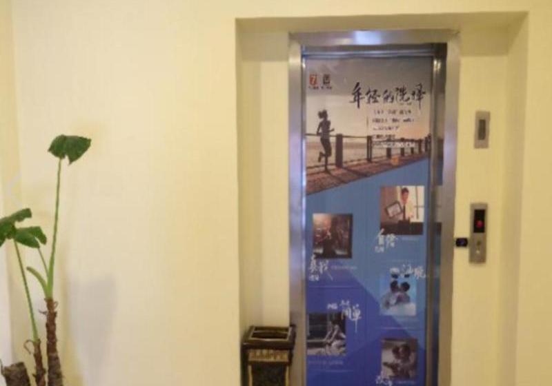 ホテル 7 Days Inn Hefei Lujiang Huancheng Bei Lu Branch