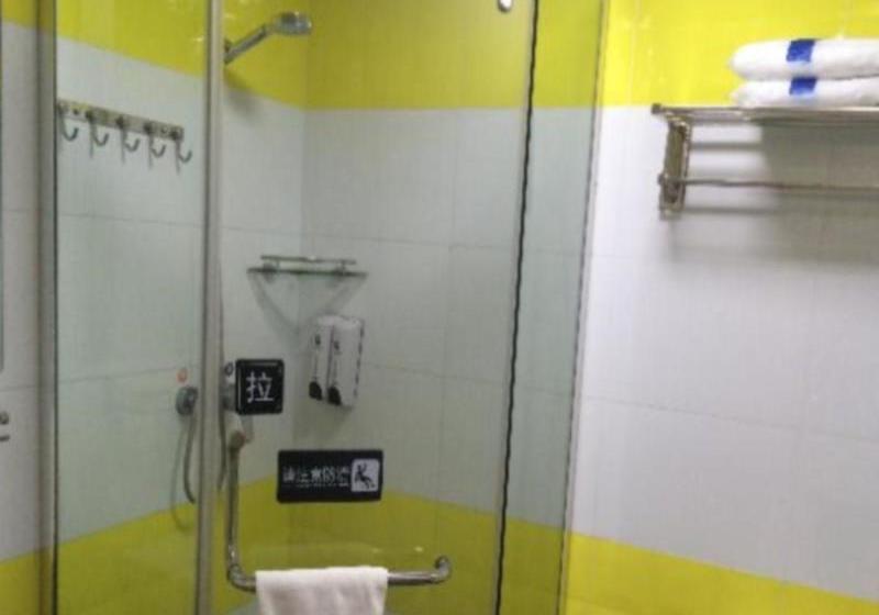 ホテル 7 Days Inn Hefei Lujiang Huancheng Bei Lu Branch