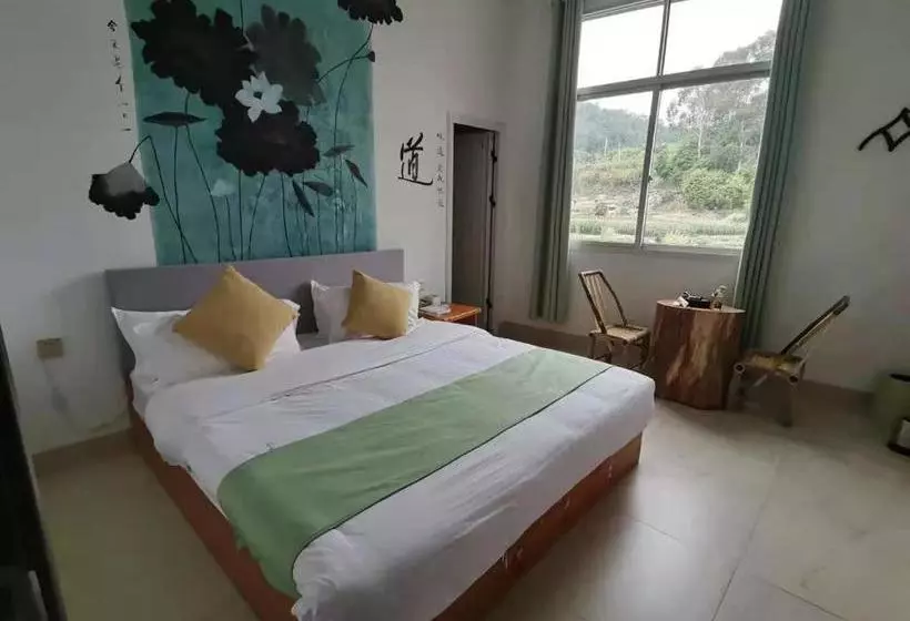 Retkeilymaja Tulou Panda Homestay
