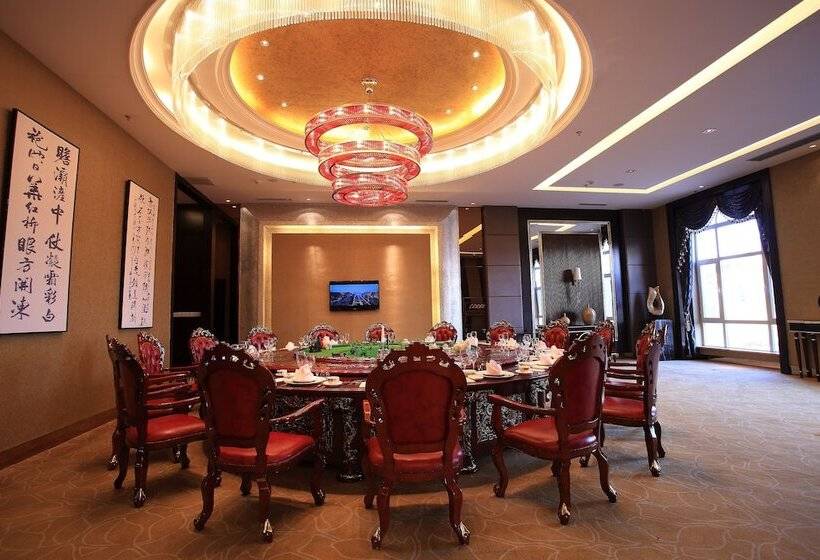 Country Garden Phoenix Hotel, Xinganmeng