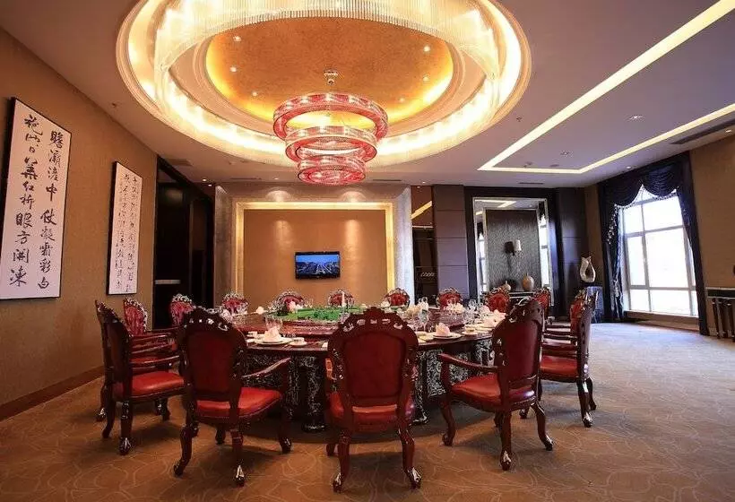 Country Garden Phoenix Hotel, Xinganmeng