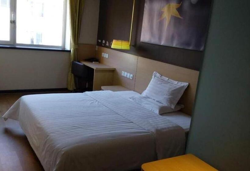 Otel 7days Inn Pulandian Pikou