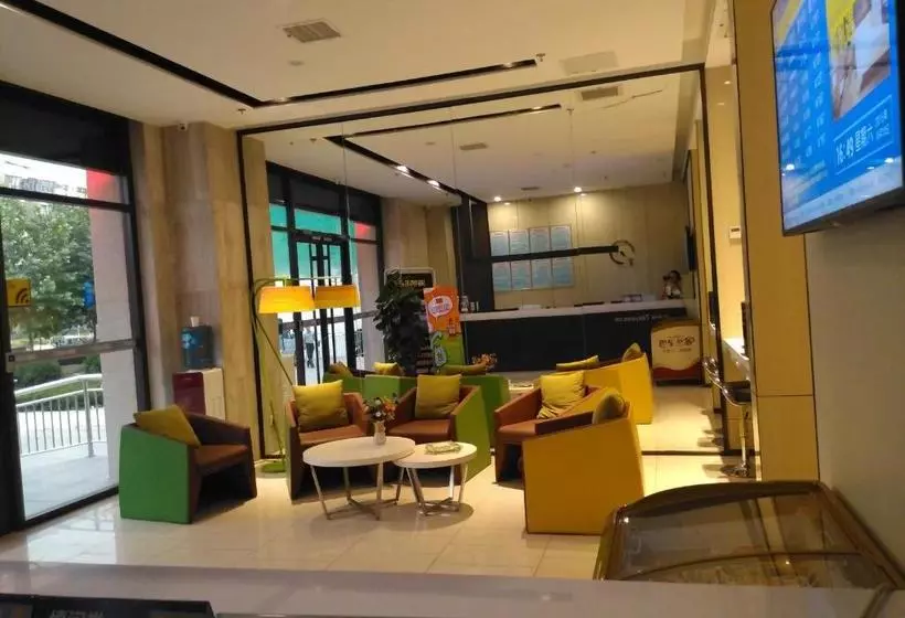 ホテル 7days Inn Shijiazhuang Pingshan Zhongshan Road