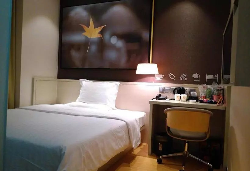 ホテル 7days Inn Shijiazhuang Pingshan Zhongshan Road