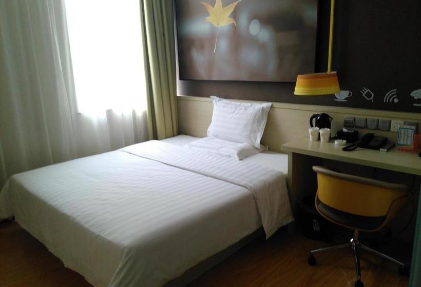 酒店 7days Inn Shijiazhuang Pingshan Zhongshan Road