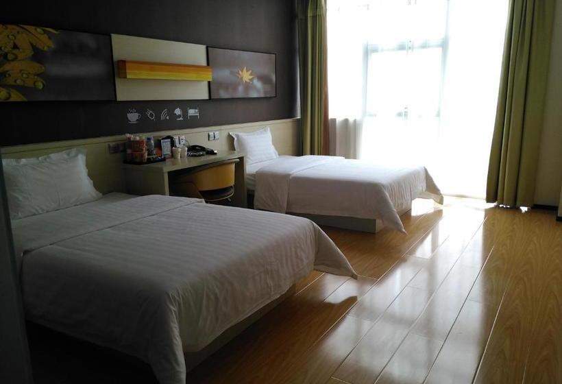 酒店 7days Inn Shijiazhuang Pingshan Zhongshan Road