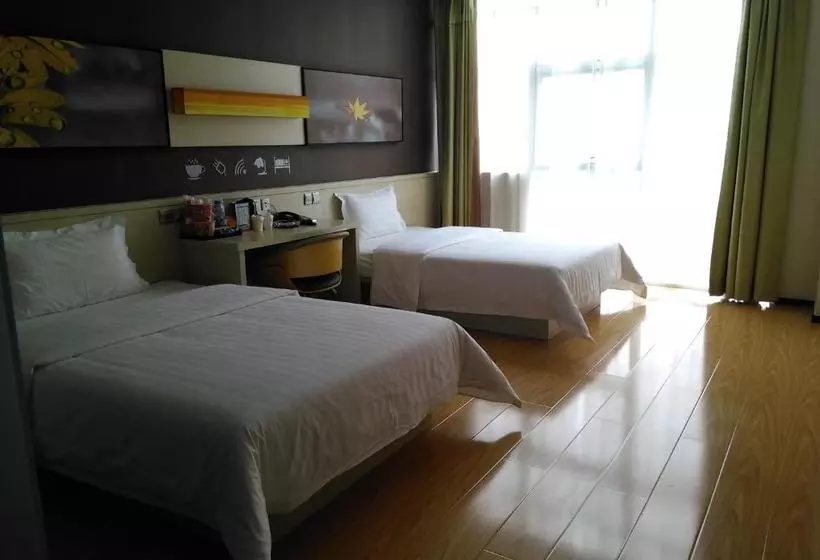 ホテル 7days Inn Shijiazhuang Pingshan Zhongshan Road