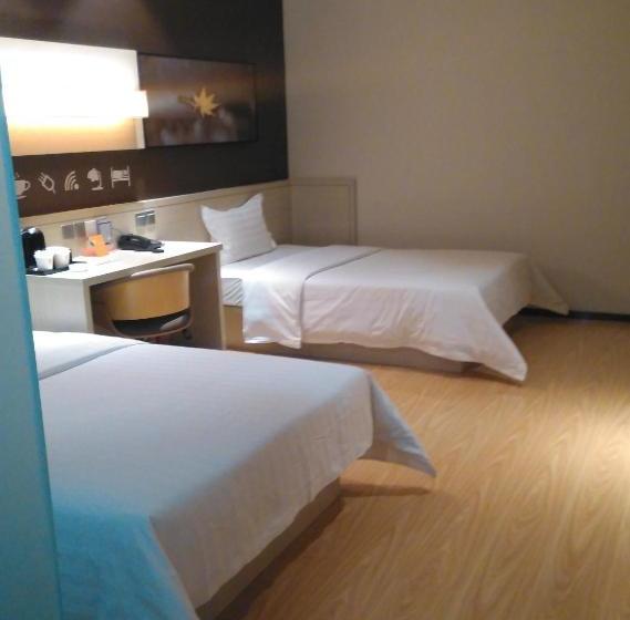 酒店 7days Inn Shijiazhuang Pingshan Zhongshan Road