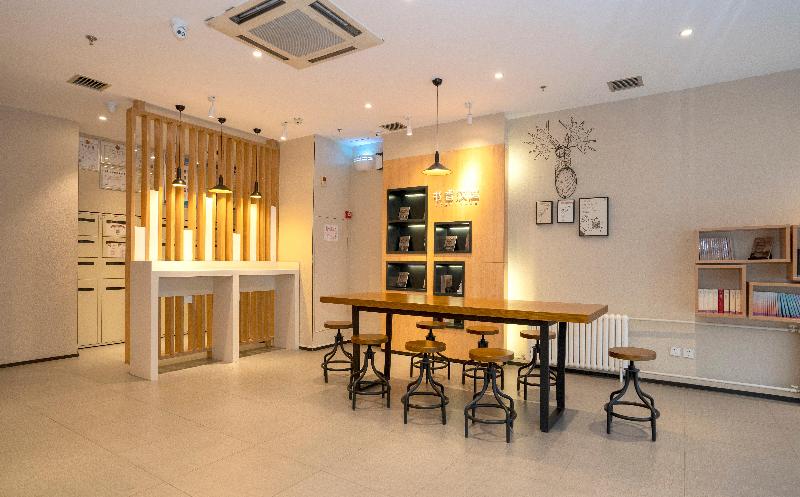 בית מלון כפרי Hanting  Shangluo Times Huacheng