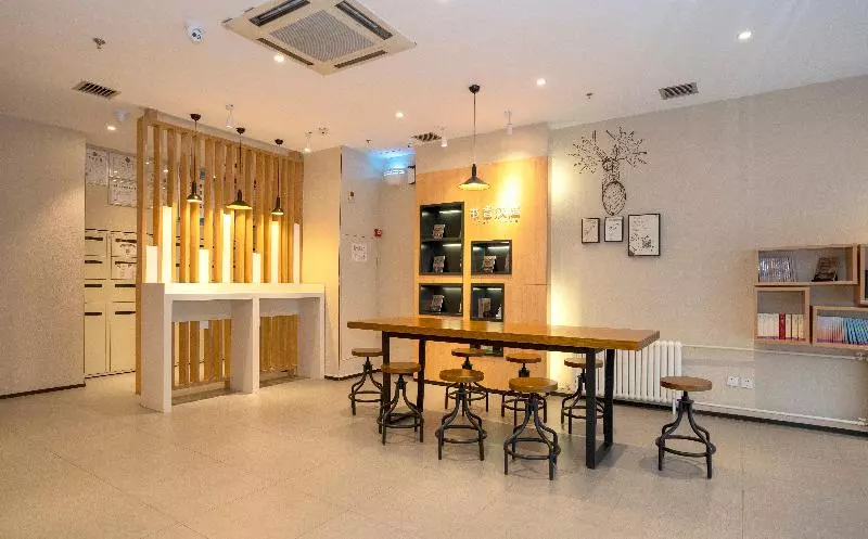 Hotelli Hanting  Shangluo Times Huacheng