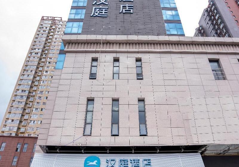 בית מלון כפרי Hanting  Shangluo Times Huacheng