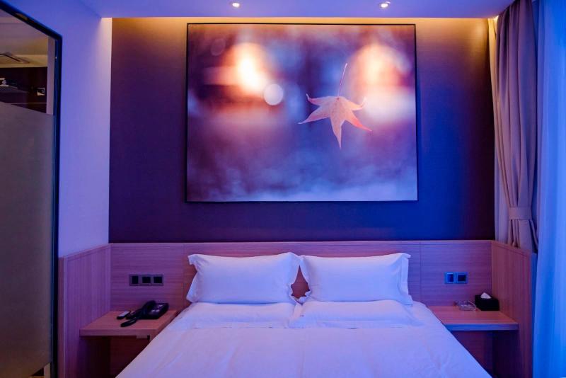 Iu Hotel Xiangyang Laohekou Dongqi Street