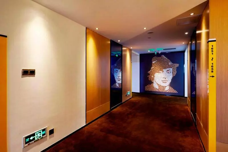 Iu Hotel Xiangyang Laohekou Dongqi Street