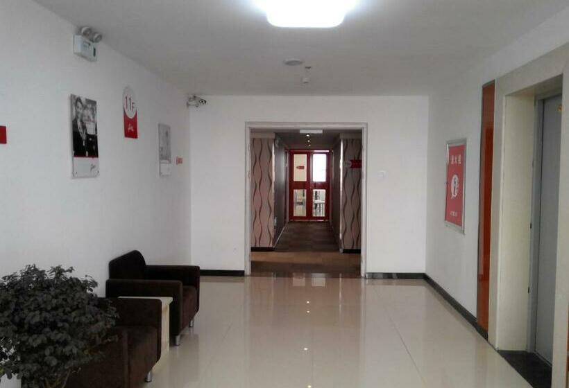 Thank Inn Chain Hotel Shandong Qingdao Laixi Nanjing Road