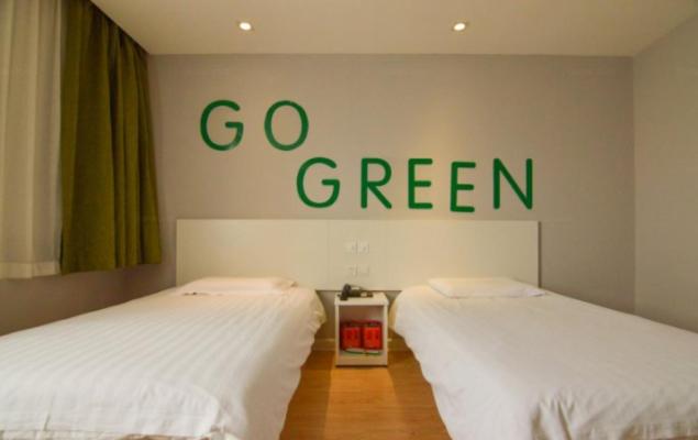 Motel Qingdao Laixi Yantai Road Government