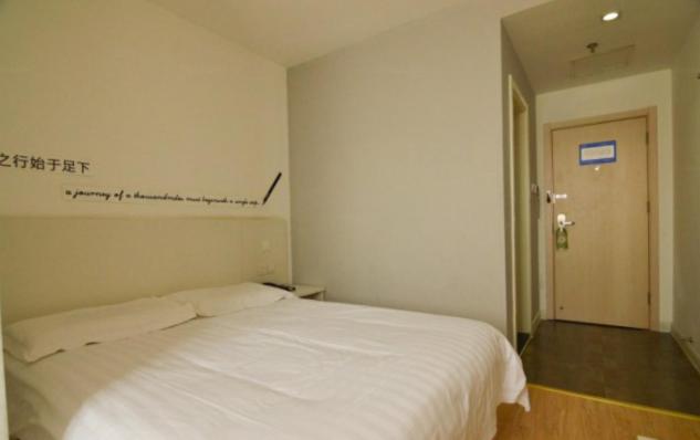 Motel Qingdao Laixi Yantai Road Government