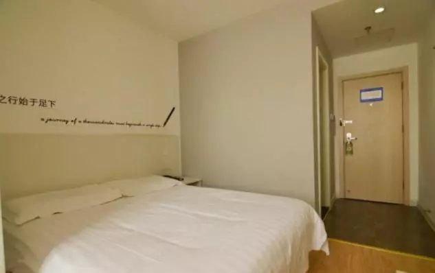 Motel Qingdao Laixi Yantai Road Government