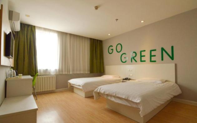 Motel Qingdao Laixi Yantai Road Government