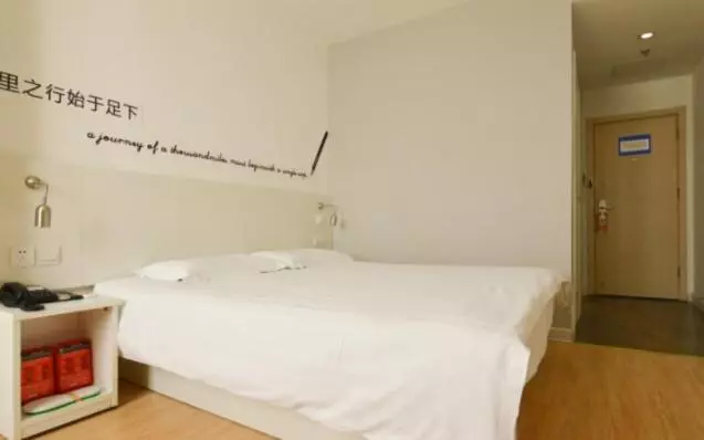 Motel Qingdao Laixi Yantai Road Government