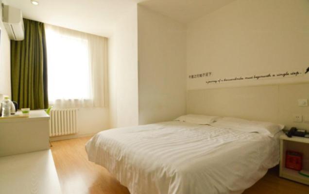 Motel Qingdao Laixi Yantai Road Government