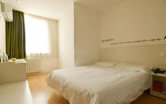 Motel Qingdao Laixi Yantai Road Government