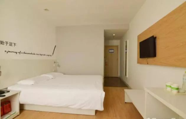 Motel Qingdao Laixi Yantai Road Government