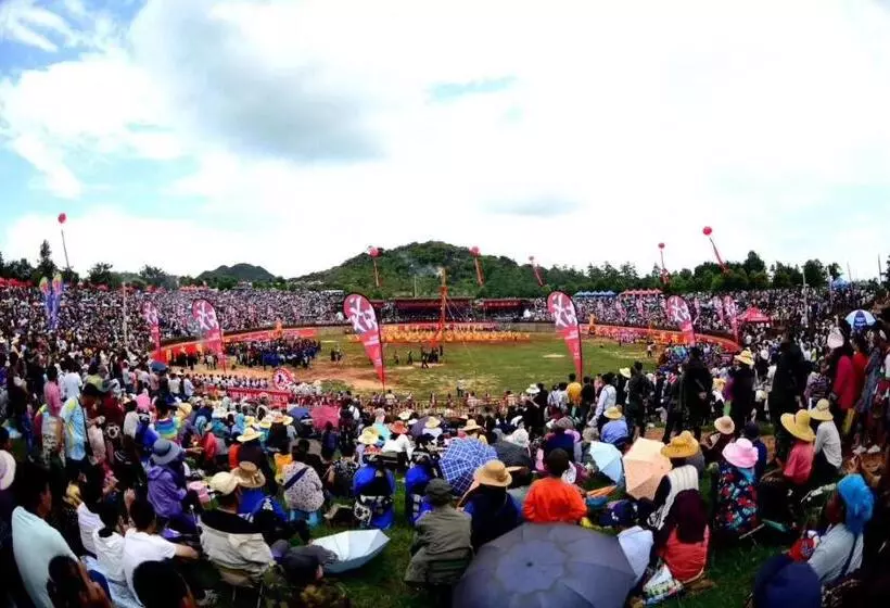 Majatalo Stone Forest Mijia Guest House