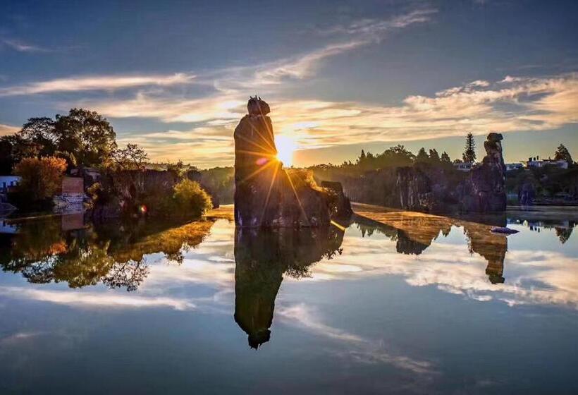 بنسيون Stone Forest Mijia Guest House