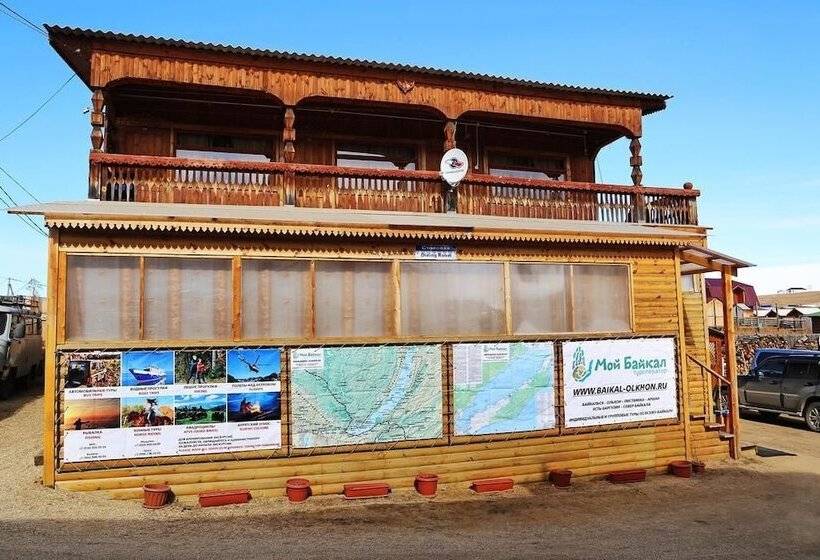 膳宿费 Usadba Nabaimar