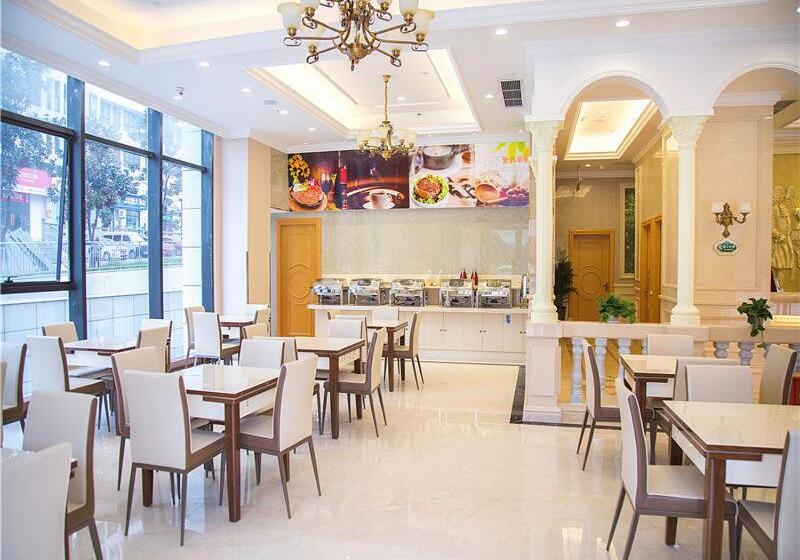 Vienna 3 Best Hotel Chongqing Tongliang Qianneng Building