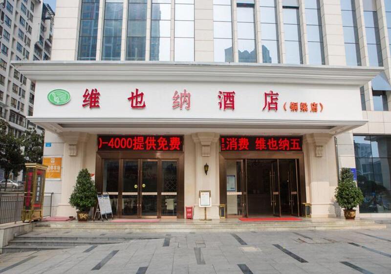 Vienna 3 Best Hotel Chongqing Tongliang Qianneng Building