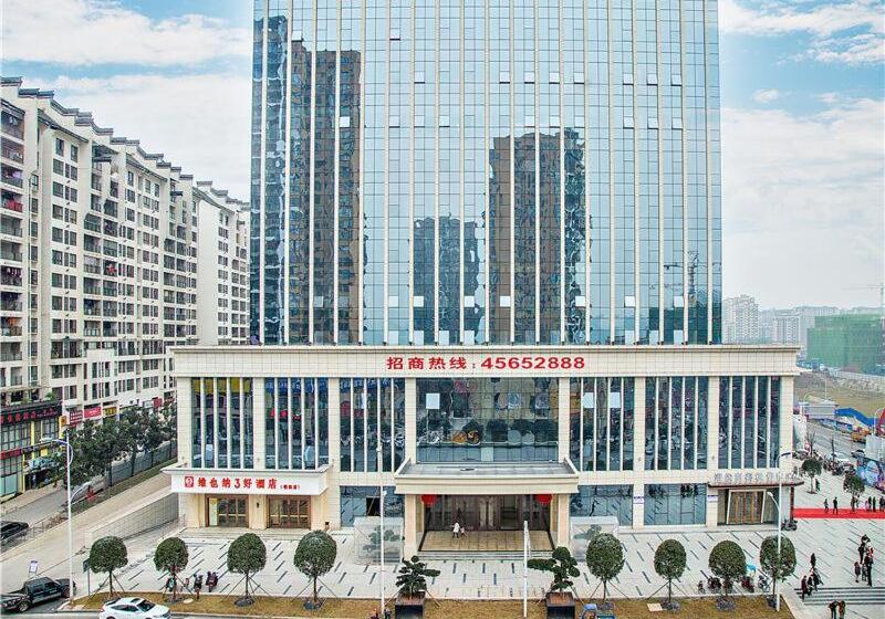 Vienna 3 Best Hotel Chongqing Tongliang Qianneng Building