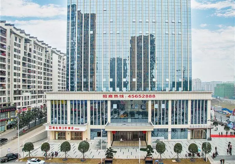 Vienna 3 Best Hotel Chongqing Tongliang Qianneng Building