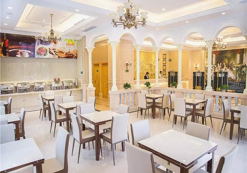 Vienna 3 Best Hotel Chongqing Tongliang Qianneng Building