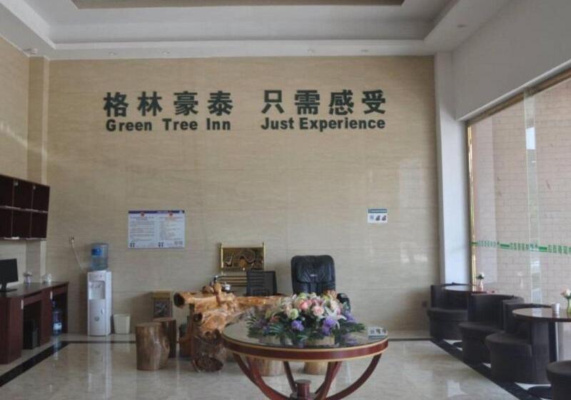 호텔 Greentree Inn Shangrao Poyang County Yingbin Avenue Express