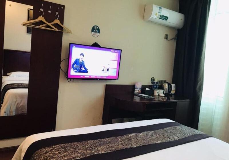 호텔 Greentree Inn Shangrao Poyang County Yingbin Avenue Express