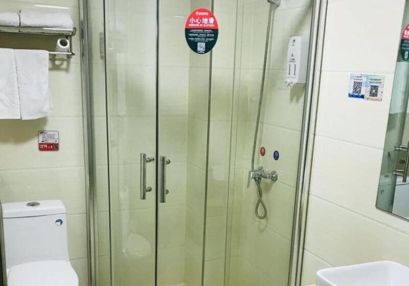 호텔 Greentree Inn Shangrao Poyang County Yingbin Avenue Express