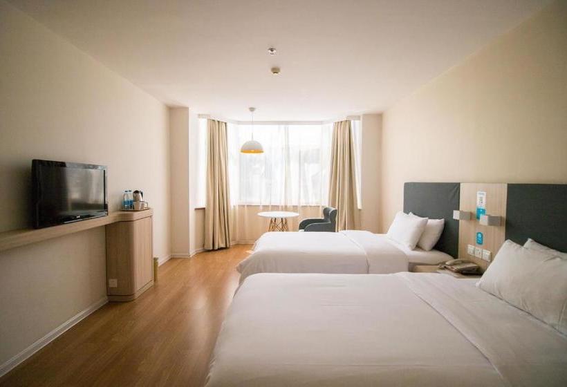 Hotel Hanting  Jining Sishui