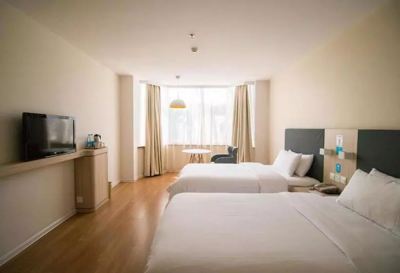 ホテル Hanting  Jining Sishui