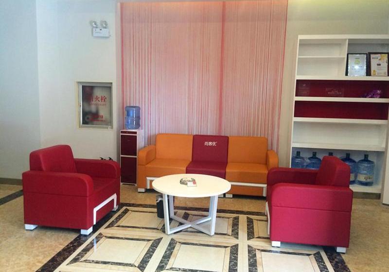 Thank Inn Chain Hotel Henan Xinyang Shangcheng County Huayuan Road