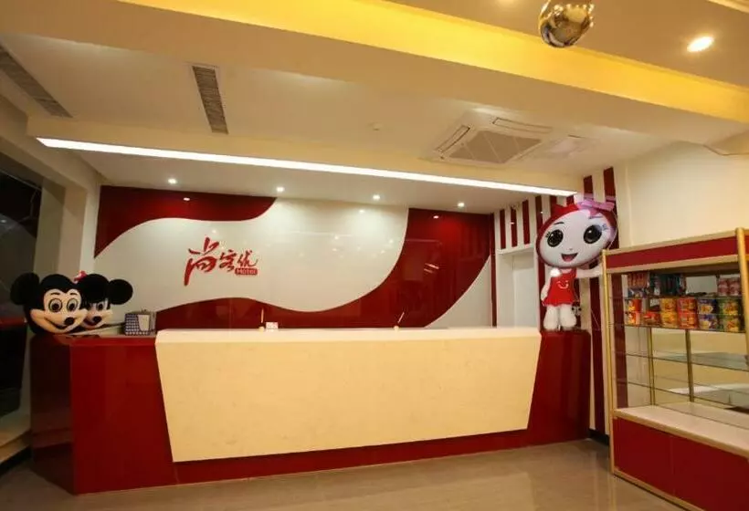 Thank Inn Chain Hotel Hebei Shijiazhuang Gaoyi Town West Fengzhong Road