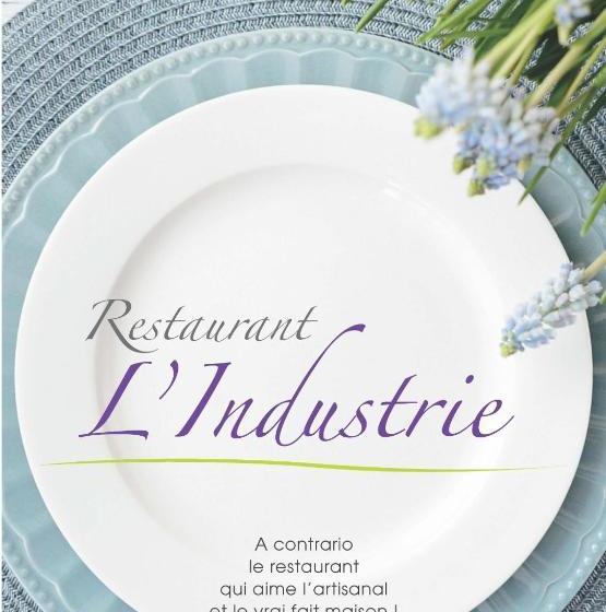 酒店 Hôtel Restaurant L'industrie