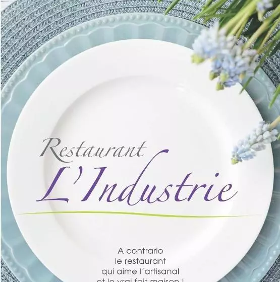 酒店 Hôtel Restaurant L'industrie