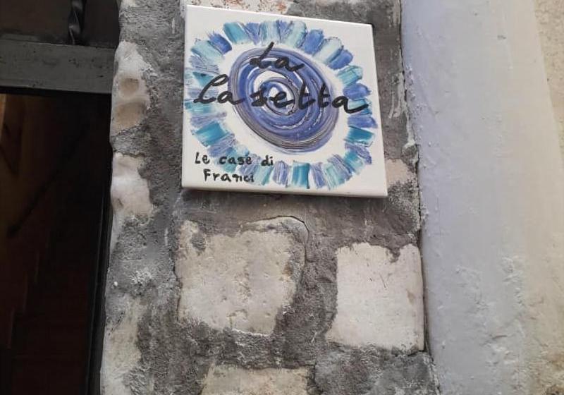 펜션 Il Cortiletto E La Casetta