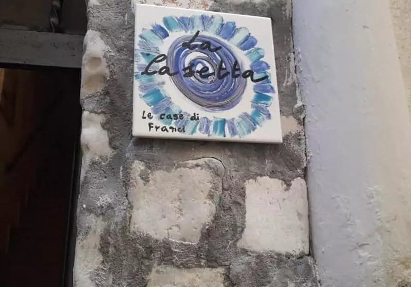 ペンション Il Cortiletto E La Casetta