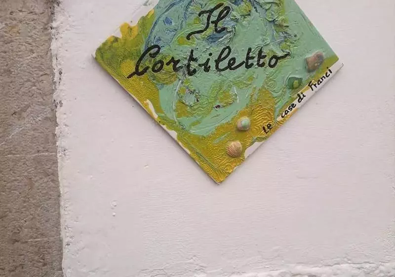 ペンション Il Cortiletto E La Casetta